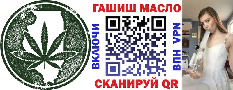 kraken вход  сколько стоит  Южноуральск  ТГК концентрат 